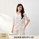纖莉秀【塞納云霧】波嬉風(fēng)圓領(lǐng)提花蕾絲襯衫大碼女裝胖mm夏裝新款1677 杏色 3XL