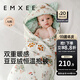 嫚熙（EMXEE）嬰兒包被新生兒豆豆絨抱被寶寶秋冬季通用包單防驚跳 圣誕派對（內芯可拆 10-28℃） 90*90cm