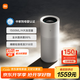 米家小米無(wú)霧加濕器3Pro 家用辦公室大面積1500ml/h極速加濕電解水UV殺菌CJSJSQ01MX