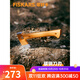 Fiskars小斧頭登山斧便攜戶(hù)外工具露營(yíng)超輕徒步斧X13斧axe1069101 1069101 X13 Ultra light h