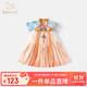 班喜迪漢服女童連衣裙夏裝新中式兒童公主裙子寶寶周歲禮服夏季國風(fēng)唐裝 橘色 100