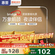 惠普落地燈護眼燈客廳臥室兒童學習閱讀床頭氛圍臺燈鋼琴燈立式大路燈