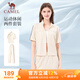 駱駝（CAMEL）休閑直筒寬松顯瘦女短袖運動(dòng)服兩件套裝 Y25BY0L2016 杏仁奶 XL