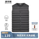 波司登輕薄羽絨服男短款90絨簡(jiǎn)約百搭居家防風(fēng)可內搭保暖馬甲背心