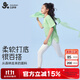 久歲伴兒童百搭褲女童春夏薄款校園打底褲少女高彈5A抑菌學(xué)生舞蹈運動(dòng)褲