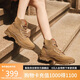 斯凱奇（Skechers）女靴秋季中幫復(fù)古女鞋經(jīng)典百搭馬丁靴運(yùn)動(dòng)休閑中筒靴雪地靴113399