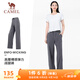 駱駝（CAMEL）顯瘦闊腿褲女高腰彈力直筒運動(dòng)褲 Y24BAWL6041 寒泉灰 L