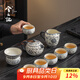 兮元記青花纏枝蓮功夫茶具套裝家用陶瓷泡茶壺茶杯教師節(jié)送老師伴手禮物 礫華銀蓮9頭大西施壺禮盒套裝