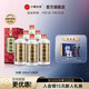 小糊涂仙【普仙】38度白酒濃香型純糧食低度白酒 高粱酒收藏婚宴升學宴 38度 500mL 6瓶