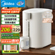 美的（Midea）電熱水瓶燒水壺保溫一體機 玻璃內膽無(wú)異味 智能恒溫 精準調溫控溫 沖奶神器 5L大容量50E-10G