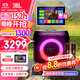 JBLPartybox Encore 2音樂(lè )戰將歡唱版2代 藍牙音箱 戶(hù)外便攜 家庭KTV音箱套裝 露營(yíng)音響 低音炮 【高級套裝】音箱+10寸點(diǎn)歌機