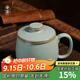 青澹汝窯茶杯陶瓷辦公杯茶具帶蓋景德鎮(zhèn)泡茶高檔水杯純手工玉環(huán)杯 玉環(huán)杯 開片可養(yǎng) 天青色