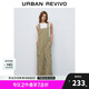 UR2025春季新款女裝休閑工裝風(fēng)口袋寬松背帶褲UYU650018