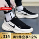 耐克官方跑鞋男Nike男鞋25夏季新款厚底跑步鞋輕便休閑減震運動(dòng)訓練鞋 IB2765-100 42