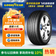 固特異（Goodyear）汽車(chē)輪胎215/50R18 92V EGP 御乘二代 適配?？怂?奧迪Q2L 柯珞克
