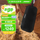 BoseSoundLink Flex 藍牙揚聲器 II-經(jīng)典黑 戶(hù)外隨身便捷式無(wú)線(xiàn)音箱/揚聲器