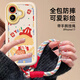 江銘適用蘋(píng)果17手機(jī)殼iphone17保護(hù)套配掛繩高級(jí)感防摔鏡頭全包親膚軟殼網(wǎng)紅創(chuàng)意男女卡通可愛(ài)漢堡女孩