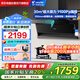 海爾（Haier）頂側(cè)三吸30立方大吸力變頻油煙機(jī) 國(guó)家補(bǔ)貼20%  遠(yuǎn)程自清潔抽煙機(jī)Leader系列PL9FQ30UD【Q61MAX】