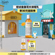 科顏氏（Kiehl's）金盞花爽膚水40ml試用體驗盒