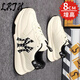 LRTH增高鞋男鞋春季運動(dòng)鞋新款休閑鞋子男情侶鞋隱形內增高鞋男士板鞋 米黑色（增高8cm) 41