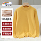 羅小雨兒童半高領(lǐng)純羊毛衫女童針織衫男童打底衫衣中領(lǐng)中大童保暖毛衣 【中厚】黃色 130 【身高125-135CM】