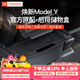 YZ適用煥新版特斯拉ModelY后排儲物盒置收納箱車(chē)載垃圾桶丫配件 煥新版ModelY磁吸開(kāi)合后排儲物盒