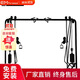 億邁大飛鳥(niǎo)綜合訓練器引體向上深蹲架龍門(mén)架健身器材