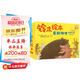 鈴木繪本2-6歲愛(ài)的陪伴全套27冊禮盒：情感啟蒙、情商培養、自我管理、語(yǔ)言表達  