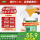 三棵樹漆墻面修補膏防霉抗菌白色墻面去污修復膩子粉膏墻皮脫落防水補墻膏