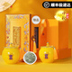 伯山甫福鼎白茶白毫銀針特級2025新茶禮盒裝中秋禮品客戶(hù)朋友領(lǐng)導父母 尊品豪禮高檔茶葉禮盒裝300g