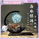 梵品拾光紙雕燈生日禮物女生男生diy文創(chuàng  )古風(fēng)小夜燈裝飾桌面擺件-洛水驚鴻