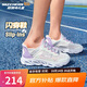 Skechers斯凱奇閃穿鞋女童春秋懶人一腳蹬休閑鞋時(shí)尚輕便運動(dòng)鞋319055L