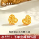 老鳳祥黃金耳釘女士款足金繞線(xiàn)愛(ài)心純金耳釘七夕情人節禮物送女友老婆 足金愛(ài)心繞線(xiàn)耳釘約2g【品牌禮盒】