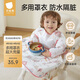 貝肽斯兒童罩衣一體式餐椅防濺衣寶寶吃飯防臟圍兜 萌兔環(huán)游75×38cm
