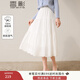香影白月光超仙半身裙女中長(cháng)款2025秋季新款純棉仙女高腰a字裙子 白色 S
