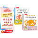 身體大發(fā)現(xiàn)（15冊）認(rèn)識我自己+我不要生病 樂樂趣2-6歲兒童身體啟蒙繪本幼兒健康知識揭秘人體  課外書   暑假作業(yè) 一升二暑假銜接 小升初暑假銜接