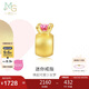 周生生七夕禮物黃金轉(zhuǎn)運(yùn)珠Charme浪漫奇緣迷你戒指串珠不配手鏈繩92094C