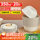 優(yōu)奧一次性碗350ml（20只裝）加厚加硬湯碗野餐圓碗免洗一次性餐具