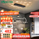 雷士（NVC）餐廳吊燈LED現(xiàn)代簡約北歐輕奢黑金餐桌帶筒燈長條WHDD40D/G-01