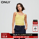 ONLY秋冬辣妹百搭設計感修身短款背心針織衫女|122245005 B06亮黃色BLAZING YELLOW S 160/80A
