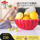 Guzzini 北歐花瓣沙拉碗意大利進(jìn)口創(chuàng  )意水果盤(pán)水果碗 紅色20cm