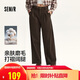 森馬（Semir）休閑褲女純棉打褶闊腿褲腰帶秋復(fù)古磨毛長褲顯腿長101524127005A