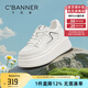 千百度 C°BANNER2025春秋新款透氣網(wǎng)面小白鞋女輕便百搭運(yùn)動(dòng)休閑鞋增高松糕厚底鞋 米黑色（皮面） 36 (230mm)