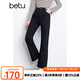 百圖betu女裝2025春季新款牛仔褲高腰牛仔微喇褲九分褲褲子女2501T65 黑色 M