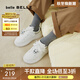 百麗（Belle）百搭小白鞋女童商場(chǎng)同款童趣熊貓休閑板鞋K8628C84 白色-皮面 35碼