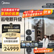 美的（Midea）中央空調(diào)一拖四多聯(lián)機(jī)6匹星光PRO新升級(jí)【省電新升級(jí)20%】25年新品 雙風(fēng)輪三室一廳適用110~130㎡