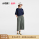 AIGLE艾高闊腿長褲春夏經(jīng)典款DFT速干吸濕排汗COOLTOUCH瞬間涼感女 迷迭綠 AW341 36(160/70A)