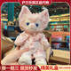 迪士尼正版玲娜貝兒玩偶琳娜貝爾公仔毛絨玩具女孩陪睡布娃娃生日禮物 睡衣baby玲娜貝兒 30cm 【樂(lè )園代購，禮盒包裝，現貨秒發(fā)】