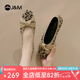 快樂(lè)瑪麗（J&M）淺口單鞋女2025春季新款豹紋時(shí)尚復(fù)古王妃鞋飛織透氣一腳蹬休閑鞋 豹紋 【透氣飛織/低跟】豹紋 36 （尺碼偏大，建議拍小一碼）