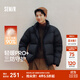 森馬（Semir）輕松羽絨|羽絨服男三防外套發(fā)熱保暖面包服冬2025新款抗靜電 黑色（灰鴨絨）90001 M